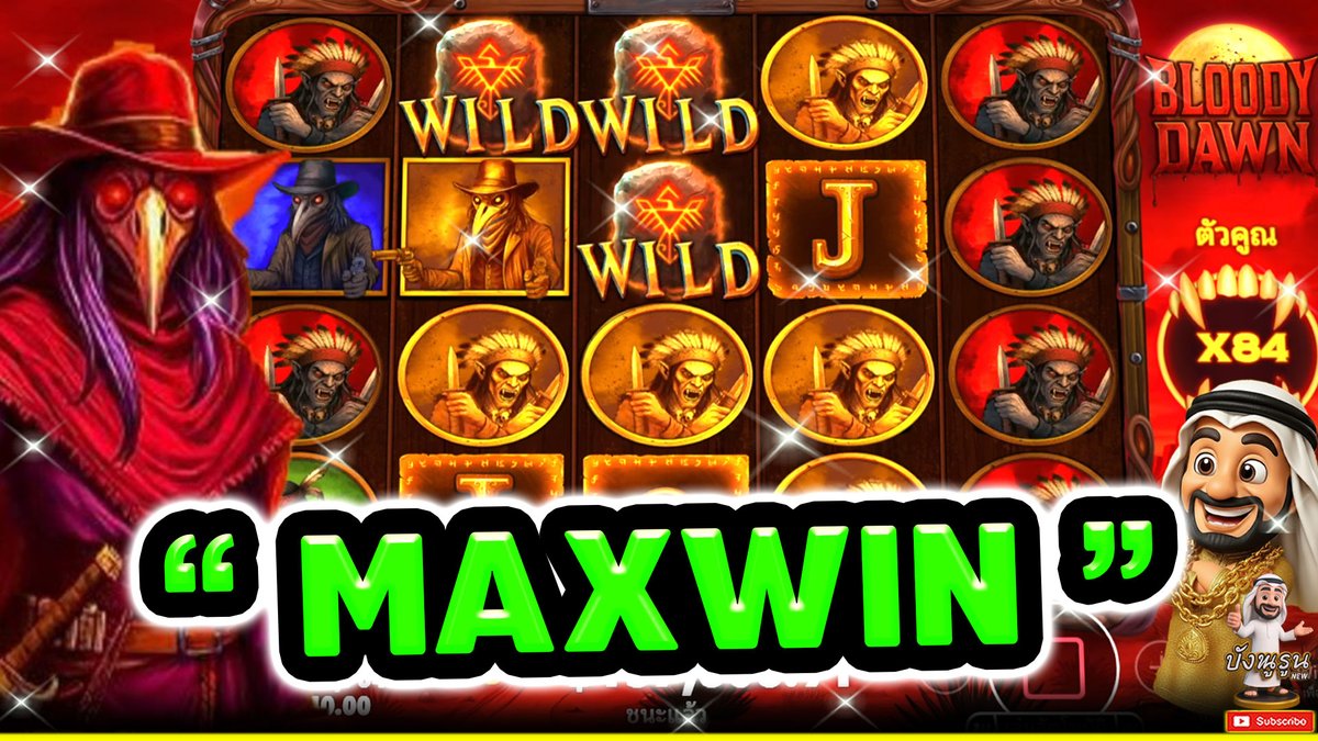 "MAXWIN" ------------------------------------- ติดตามและพูดคุยกับบัง➤ #บังนูรูน #สล็อตpg #สล็อตออนไลน์ #เกมBloody dawn PP