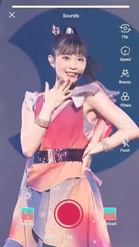 ๊ฐเฆ Pixy Pixy เป๊ฑ ** โโโโโโ** ็ง ๅคฉไฝฟ๏ผ๐ชฝ ใใใงใใ๐ผ ** โโโโโโ** ไฝ่ฉ๏ผๅ
็้จๅญ ไฝๆฒใป็ทจๆฒ๏ผTomggg ๐ #harmoe #ๅฒฉ็ฐ้ฝ่ต
