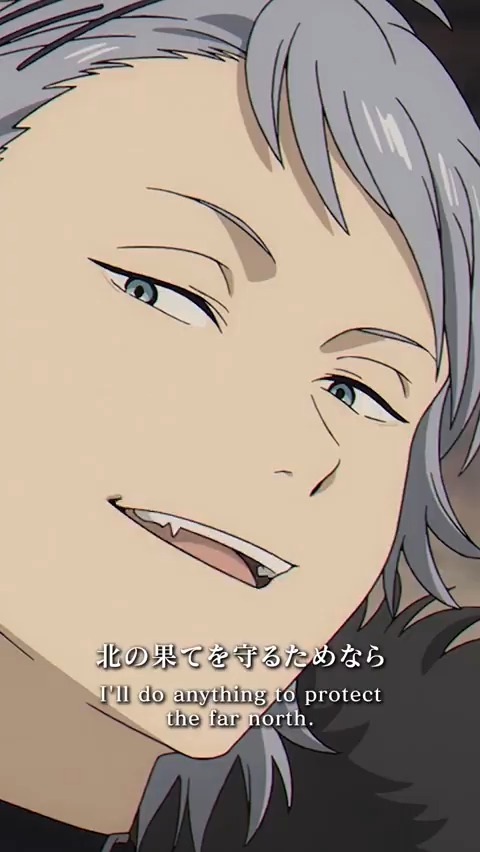 『葬送のフリーレン』第2期 第29話「じゃあ行こうか」 ピックアップシーンの動画をアップ🪄 「それ別のおっさんもよく言っていたな」 ▼YouTube ▼公式TikTok 今後も順次アップしていきます。 ぜひご覧ください。 #フリーレン #frieren