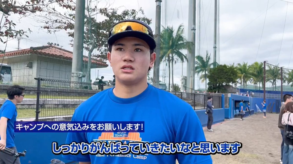 石垣島で自主トレ中の #龍山暖 選手。 自分の課題と向き合いながらレベルアップを図ります！ #埼玉西武ライオンズ #seibulions
