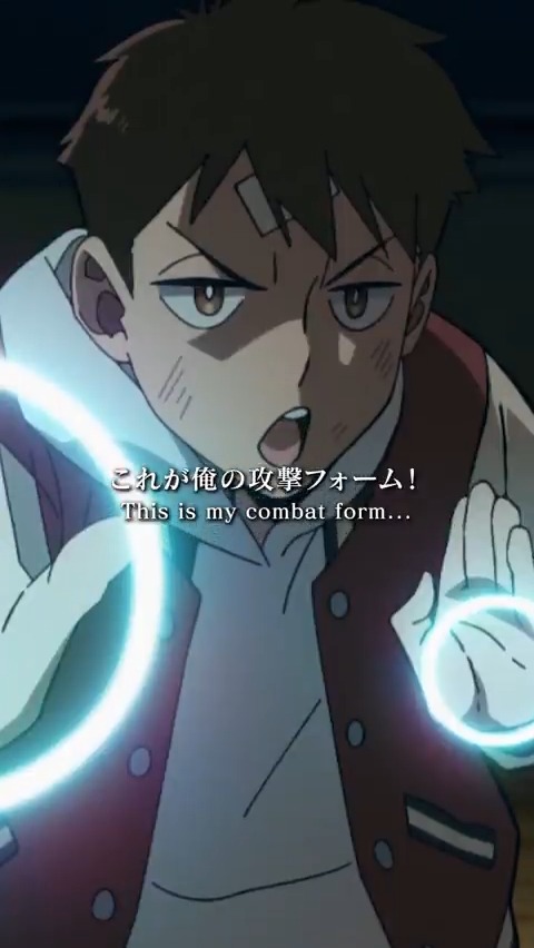 ／ TVアニメ『#ヴィジランテ 』 切り抜き動画公開🎬 ＼ 第16話より 「これダメなやつだ！」 第17話「合理的な男」は 1/26(月)22:00～TOKYO MXほか放送📺 📡第16話 好評配信中 #ヒロアカ #MHAvigilantes #mha