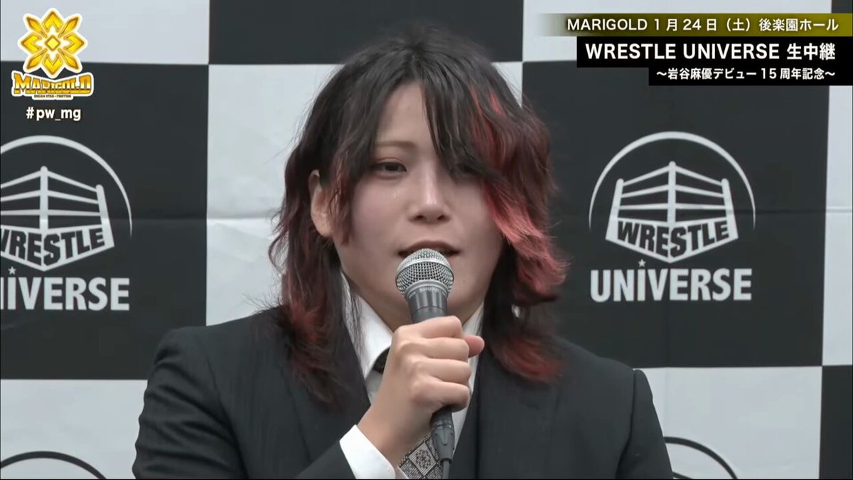 Utami Hayashishita tears up while talking about what Mayu Iwatani means to her. #pw_mg