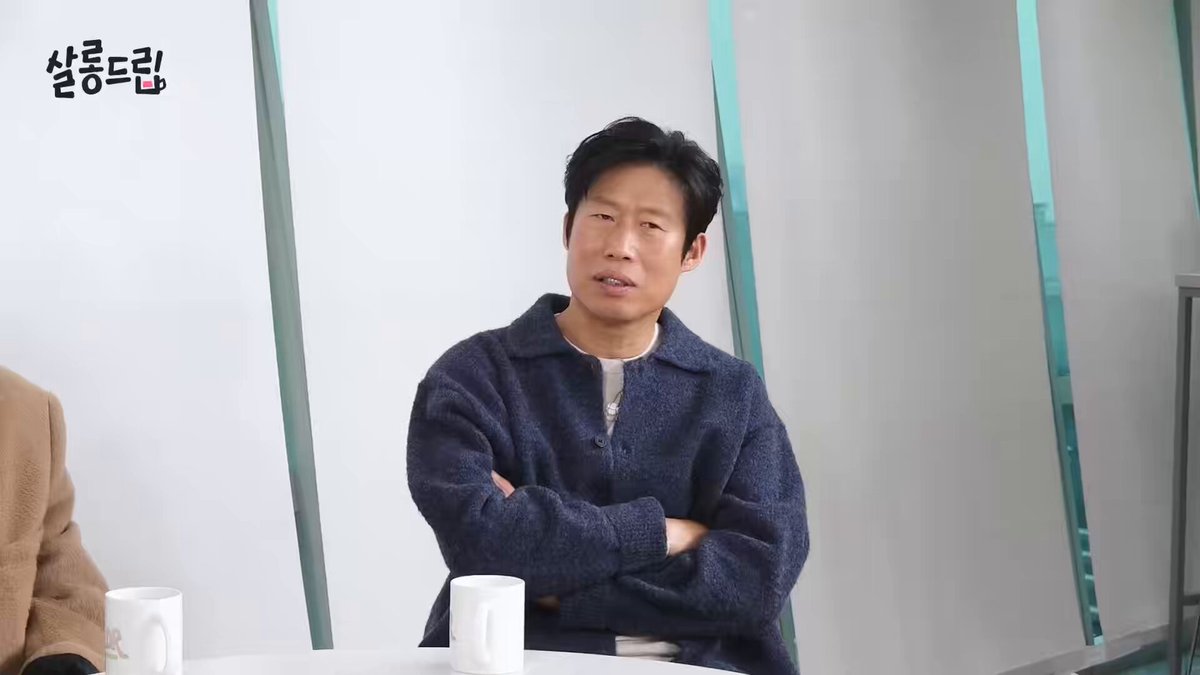 제발 유해진샘이 연기하는 연시은 봐줄사람