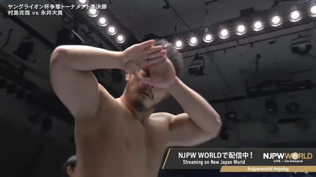 .永井大貴 "Clark Connors move▲👁️" From the profile URL #NJPW #njpwworld #njnbg