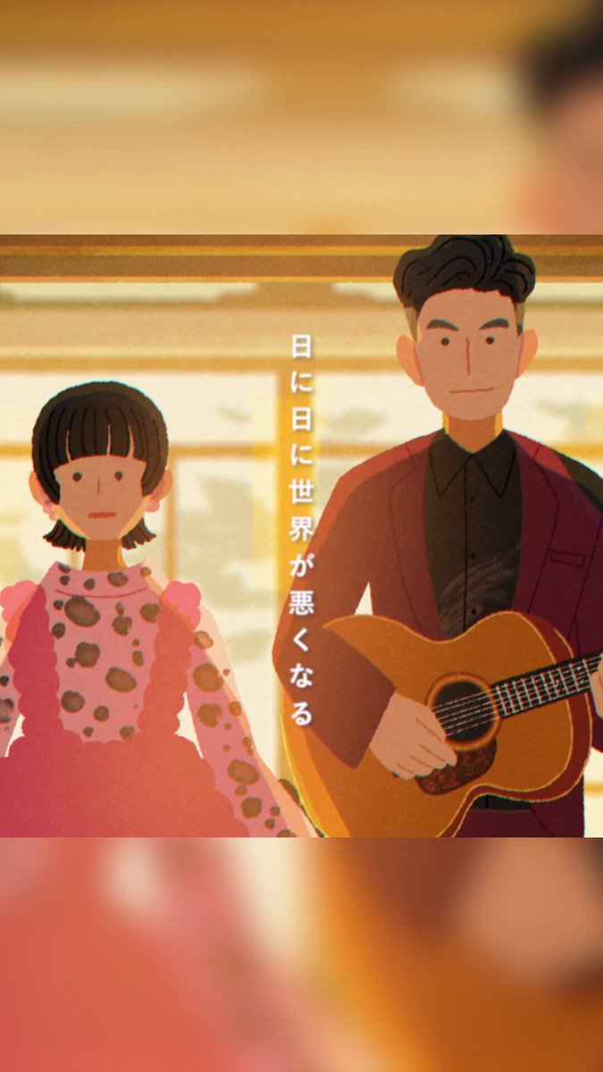 ♬ハンバート ハンバート "笑ったり転んだり" (Official Music Video) ▶️ #ハンバートハンバート #笑ったり転んだり #ばけばけ