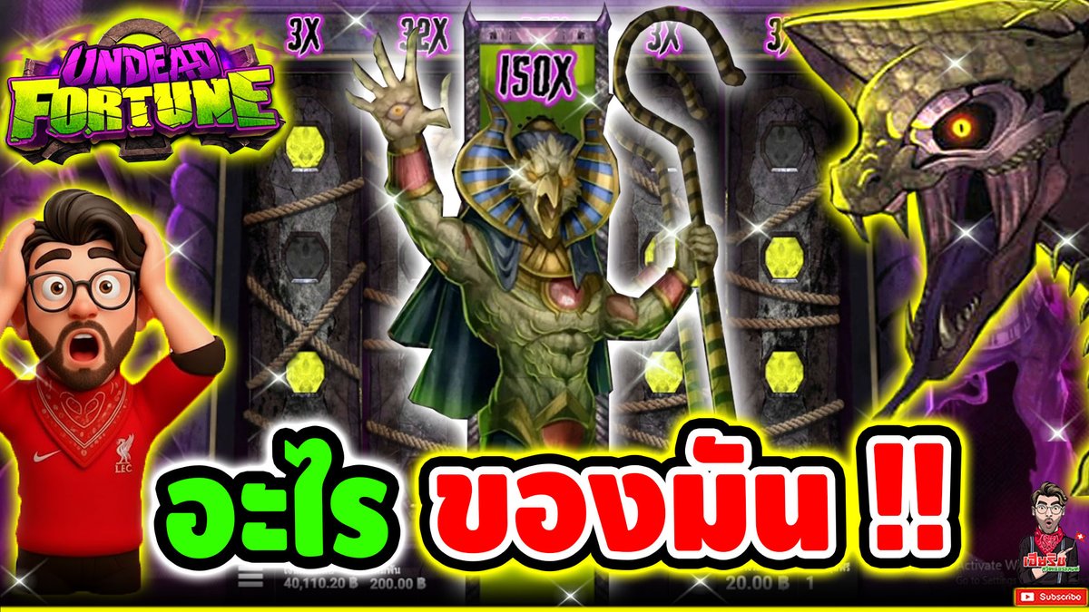 จัดทุกโหมด โหดทุกฟังชั่น !! Undead Fortune - Hacksaw Gaming ⌛️ ติดตามเฮียริช : #เฮียริชสวิตเซอร์แลนด์