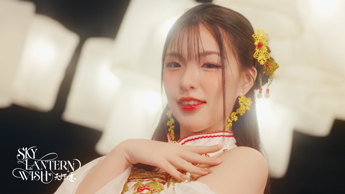 [🏮✨] #BNK48TSH48_SkyLanternWish 🏮 #GraceBNK48 ✨ Virunpat Thamrongpantavanich 2026.01.24 (ICT) 00:00 – Digital Streaming 12:00 – First Performance &amp; MV Premiere All times are in Indochina Time (ICT/GMT+7). #SkyLanternWish #天灯愿 #BNK48 #TSH48
