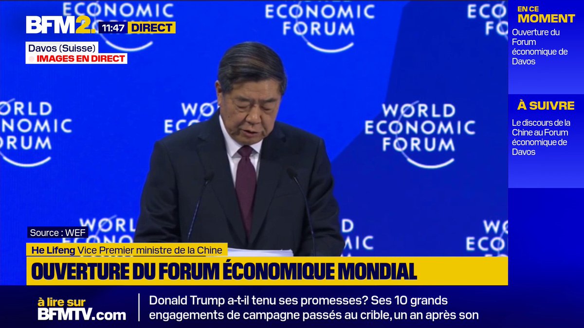 "Nous devons rester engager dans la voie de la coexistence pacifique et de la coopération gagnant-gagnant. [...] Le monde ne doit pas revenir à la loi de la jungle où ce sont les forts qui font souffrir les faibles", déclare He Lifeng, le vice-Premier ministre de Chine #BFM2