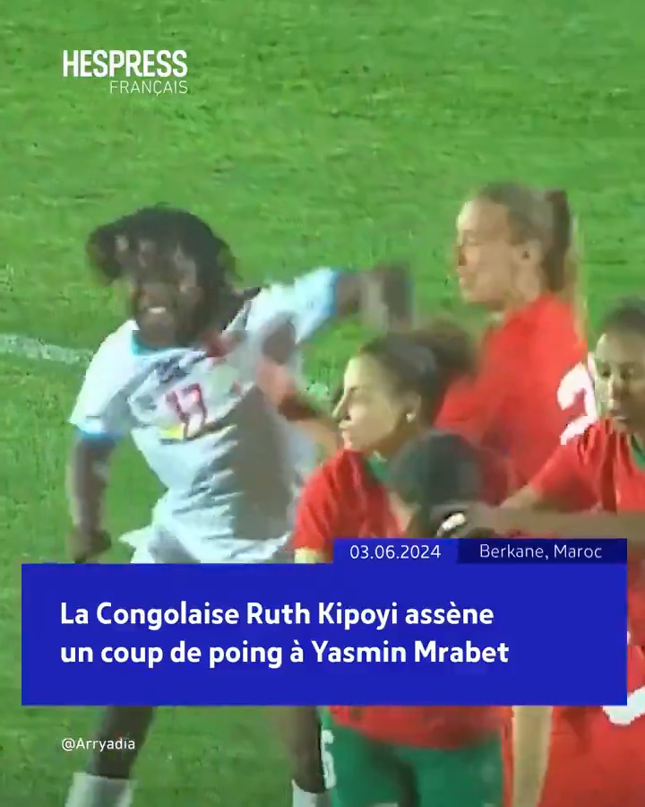 🔴🔴|| ليست هذه المرة الأولى التي نعاني فيها من وحشية أفريقيا وجحودها البغيض. المغرب يدعم كرة القدم النسائية في أفريقيا، ويستضيف البطولات، ويدرب اللاعبات الأفريقيات. وفي المقابل، وجهت لاعبة كونغولية كما يوضح الفيديو لكمة قوية على طريقة تايسون 👊 إلى ياسمين المرابط.