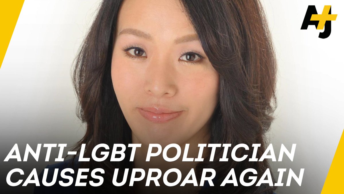 #大阪5区 の皆さんは、海外でもその言動が問題視され、報道された杉田水脈を当選させちゃう？