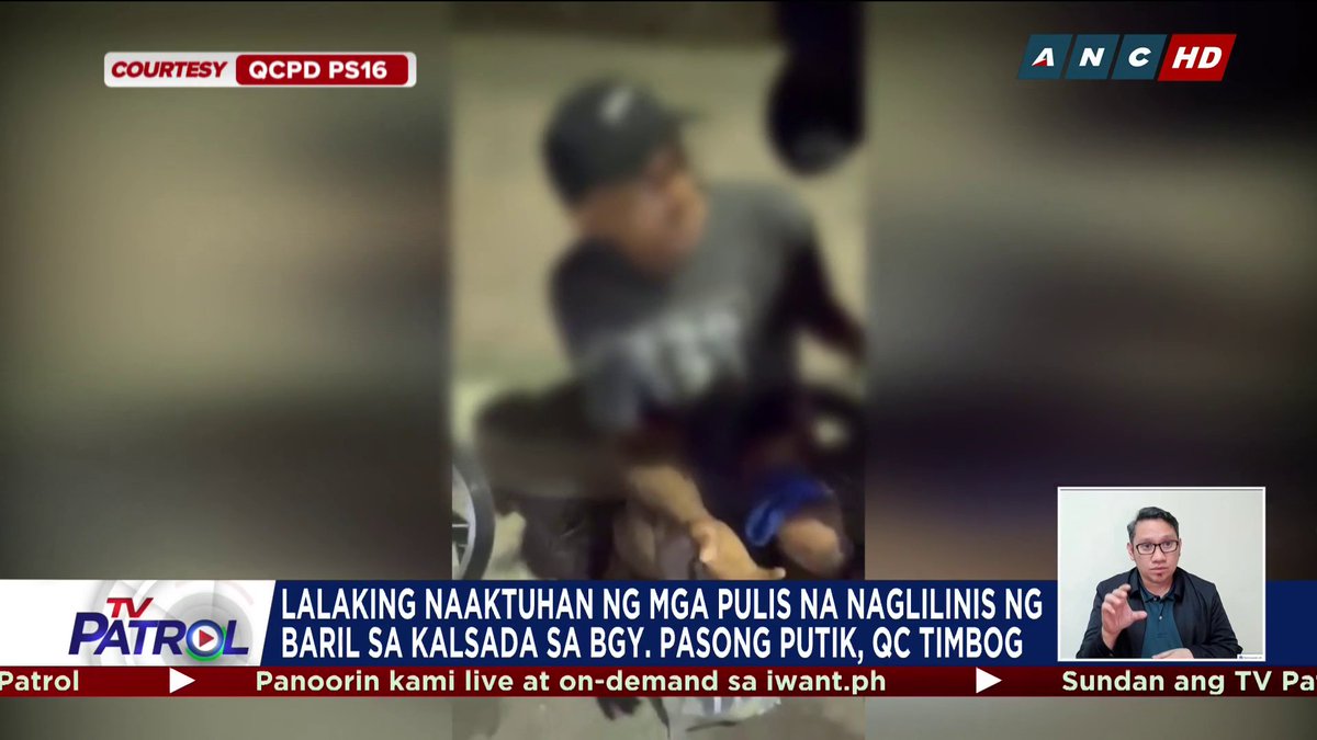 Arestado ang isang lalaking naaktuhan ng mga pulis na lantarang naglilinis ng baril sa kalsada sa Quezon City. Napag-alaman na ang lalaki ang pangunahing suspek sa insidente ng akyat-bahay sa lugar.