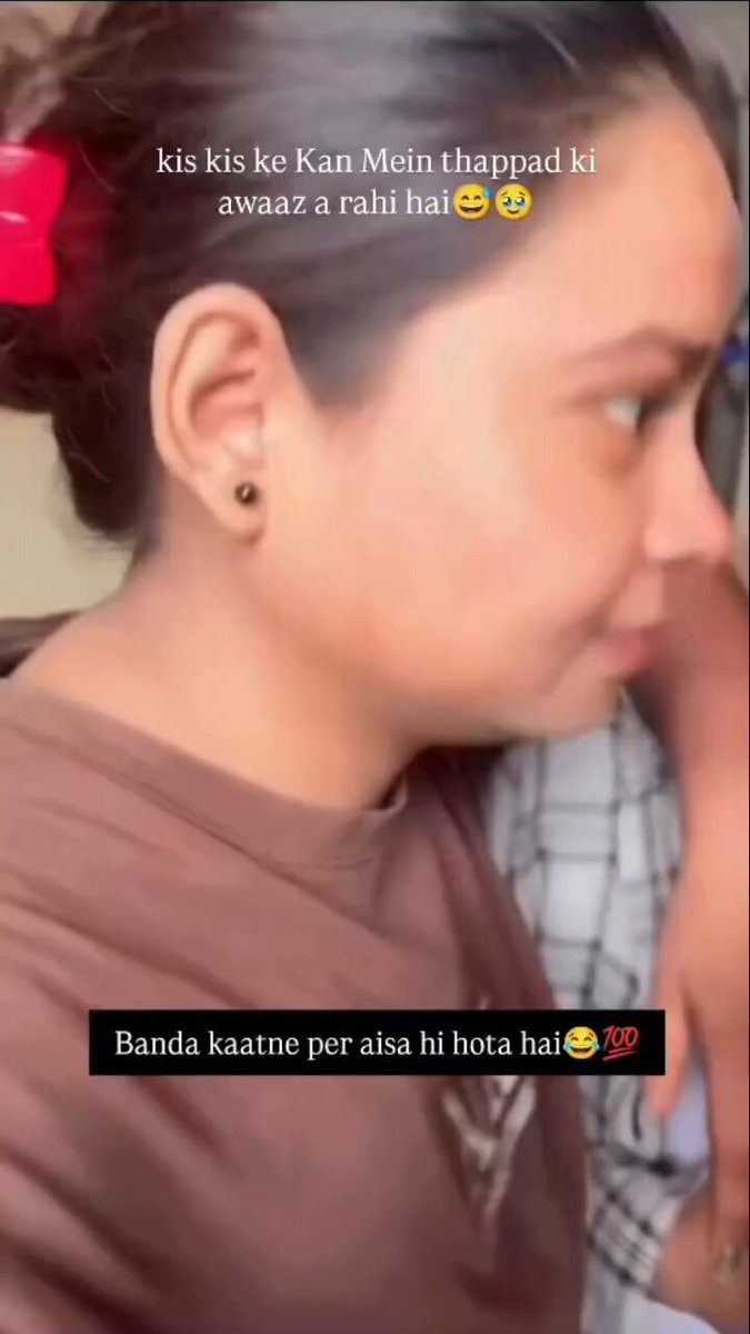 She cheated her bestfriend with husband so everyone gone wild