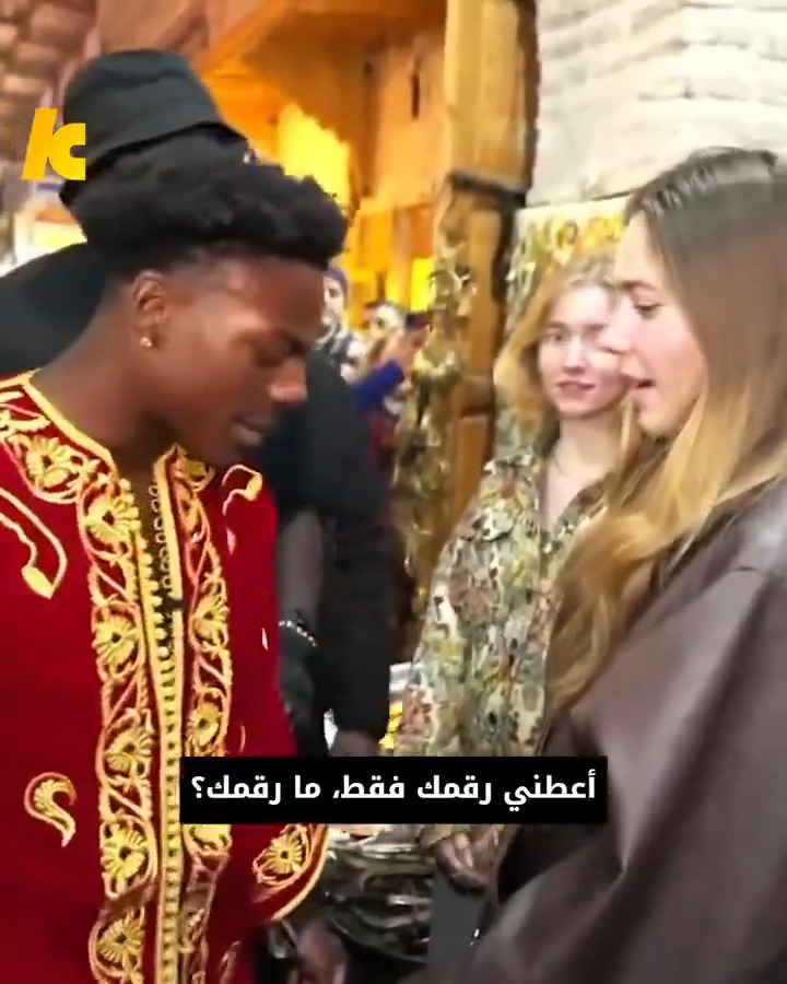 🔴🔴|| صدمة الستريمر الأمريكي سبيد حين رفضت فتاة مغربية 🇲🇦 منحه رقمها الهاتفي 📱... كان المسكين يظن نفسه أنه مازال في #الجزائر 🇩🇿