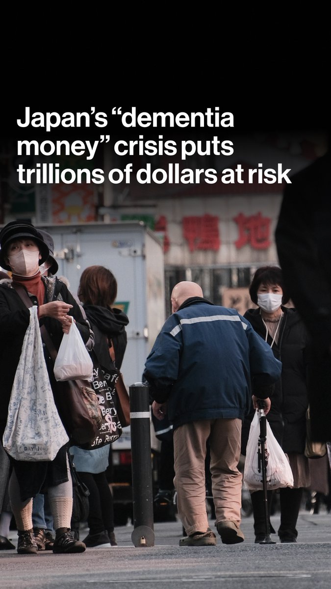 Trillions of dollars in Japanese assets are held by elderly citizens at risk of cognitive decline. On today’s Big Take Asia podcast, K. Oanh Ha and Bloomberg’s Alice French discuss what this "dementia money cliff" means for the nation and the broader global economy