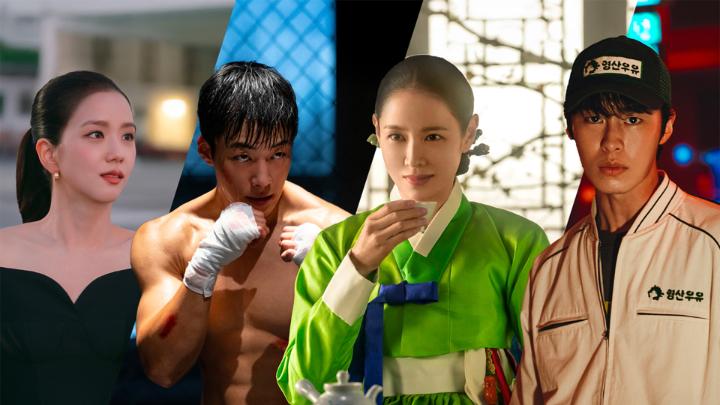 We see new K-Content in your future 👀 Here's a peek at the new dramas and films coming to Netflix in 2026.