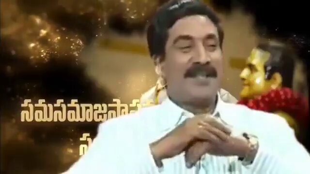 Yes bhoothula naidu eyyy🤣🤣