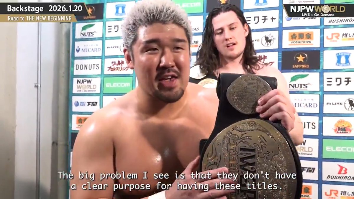 . OSKAR オスカー and Ice🧊💎 #UnboundCo Road to THE NEW BEGINNING (January. 20th, 2026) Backstage comments! Watch FREE|無料公開中 ⇒ From the profile URL|「NJPW WORLD」で検索 1/20(火) #njnbg のBSコメントを #NJPWWORLD で無料公開中! #NJPW