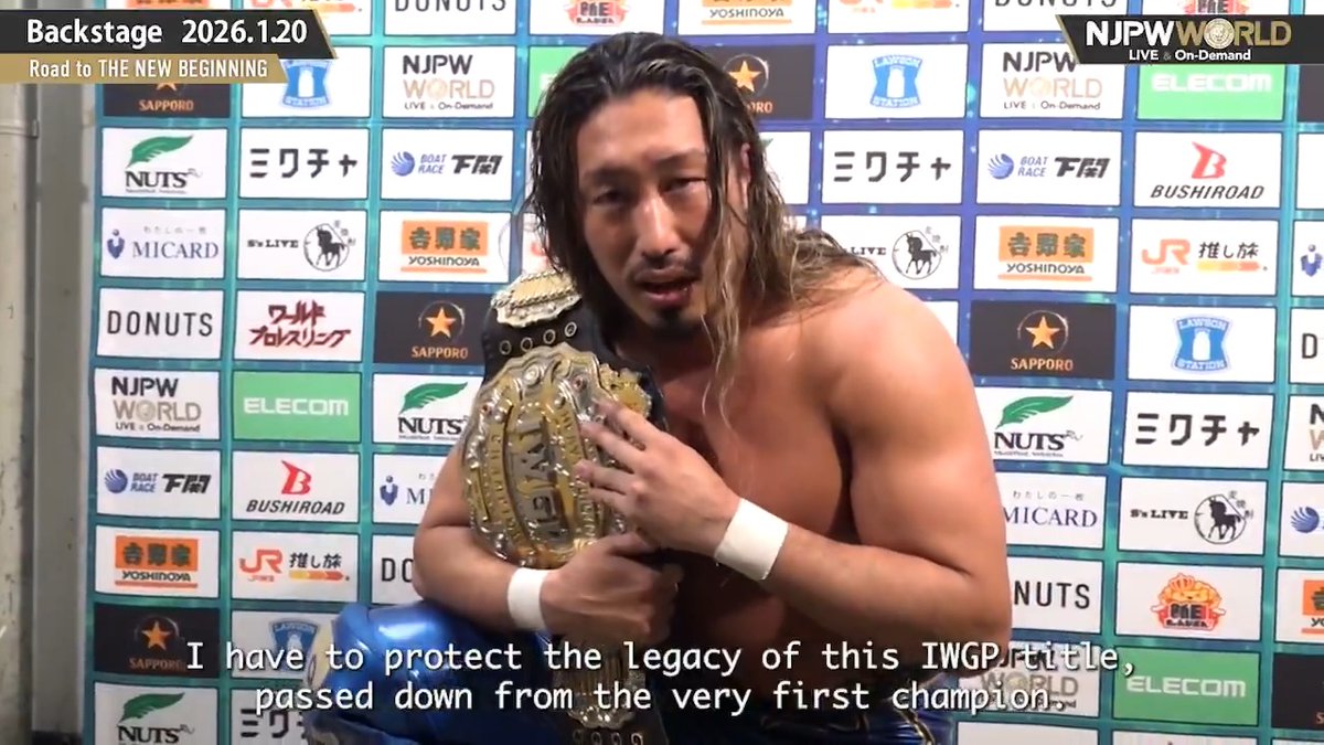. 辻陽太 Yota Tsuji #UnboundCo Road to THE NEW BEGINNING (January. 20th, 2026) Backstage comments! Watch FREE|無料公開中 ⇒ From the profile URL|「NJPW WORLD」で検索 1/20(火) #njnbg のBSコメントを #NJPWWORLD で無料公開中! #NJPW