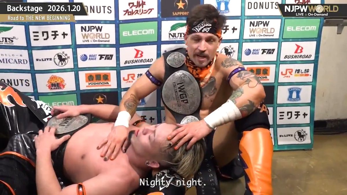 . 藤田晃生/ Kosei Fujita and Robbie Eagles #TMDK Road to THE NEW BEGINNING (January. 20th, 2026) Backstage comments! Watch FREE|無料公開中 ⇒ From the profile URL|「NJPW WORLD」で検索 1/20(火) #njnbg のBSコメントを #NJPWWORLD で無料公開中! #NJPW