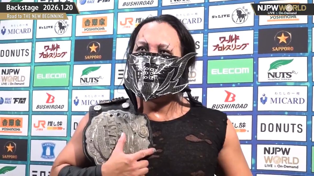 . DOUKI #HoT Road to THE NEW BEGINNING (January. 20th, 2026) Backstage comments! Watch FREE|無料公開中 ⇒ From the profile URL|「NJPW WORLD」で検索 1/20(火) #njnbg のBSコメントを #NJPWWORLD で無料公開中! #NJPW