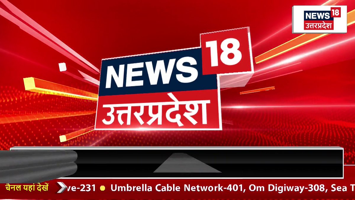 ๐จ BIG! Allahabad High Court transfers the CJM who ordered FIRs against CO Anuj Chaudhary & other officers in the Sambhal violence case to Sultanpur๐ Aditya Singh gets PROMOTION as new CJM after promotion. He ordered Survey in Jama Masjid.