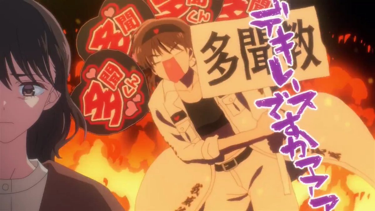 🔥🔥🔥 多聞くん今どっち配信中♡