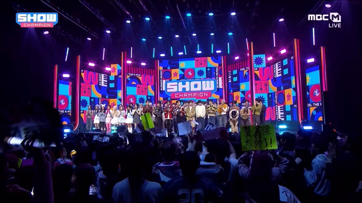 알디원 첫 1위 축하합니다 ㅎㅎ