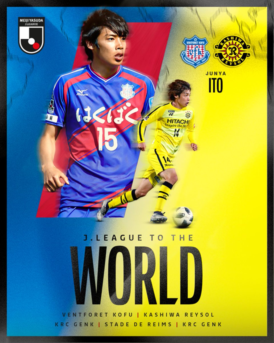 Speedster dominating the right flank⚡ Looking back at Junya Ito's plays during his J.League era. #JLEAGUE #football #reysol #ventforetkofu