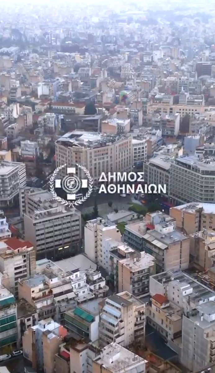 Δύσκολες καιρικές συνθήκες σήμερα, περιμένουμε δύο μεγάλα κύματα βροχής, ένα το μεσημέρι και ένα στις 20:00. Είμαστε σε επιφυλακή. Ό,τι χρειαστείτε μπορείτε να καλέστε το 1595.