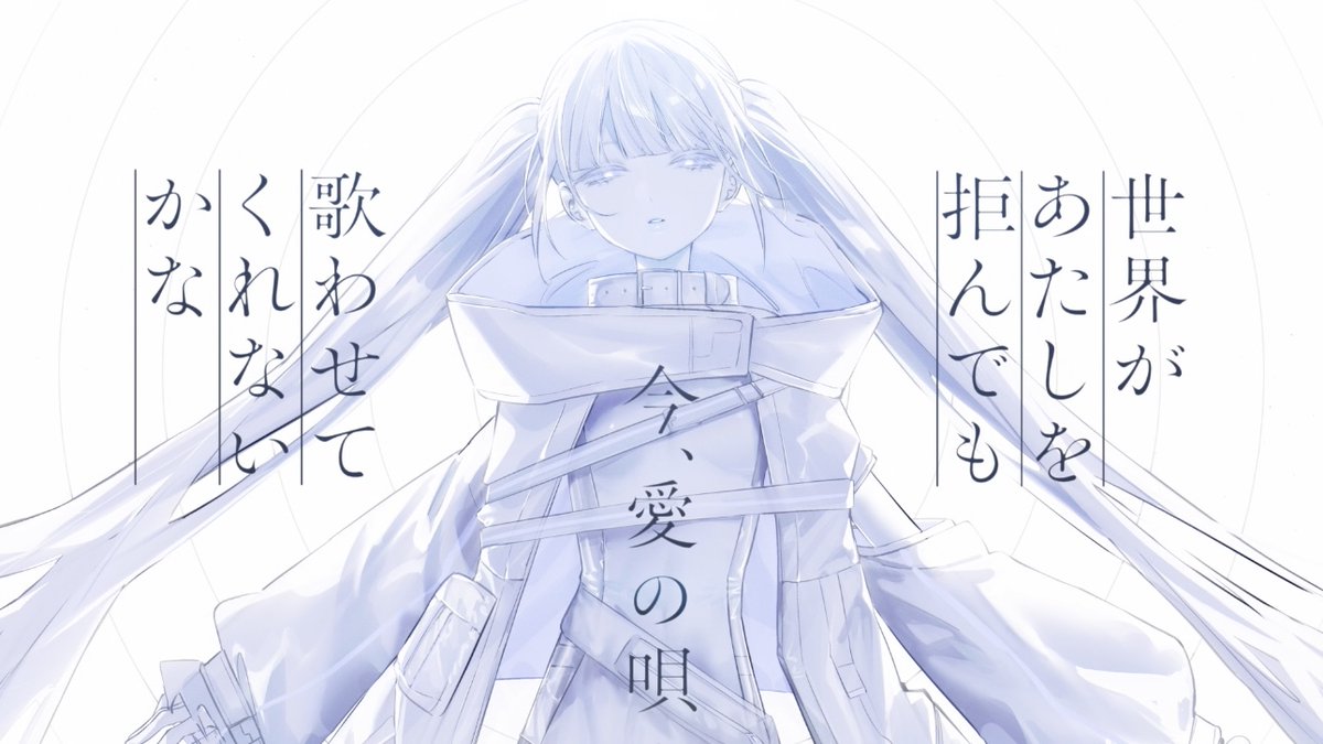 アンノウン・マザーグース / KAIRUI Remix #cover 10万再生ありがとう〜˖˚˳⌖