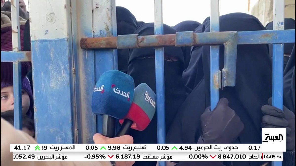 محتجزون داخل مخيم الهول في ريف الحسكة لـ"العربية": نحن سوريون ولسنا دواعش.. وهذا الجيل يتعلم من بعضه #قناة_العربية #سوريا