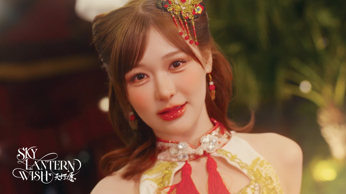 [🏮✨] #BNK48TSH48_SkyLanternWish 🏮 #NallBNK48 ✨ Nalliya Wipakkit 2026.01.24 (ICT) 00:00 – Digital Streaming 12:00 – First Performance &amp; MV Premiere All times are in Indochina Time (ICT/GMT+7). #SkyLanternWish #天灯愿 #BNK48 #TSH48