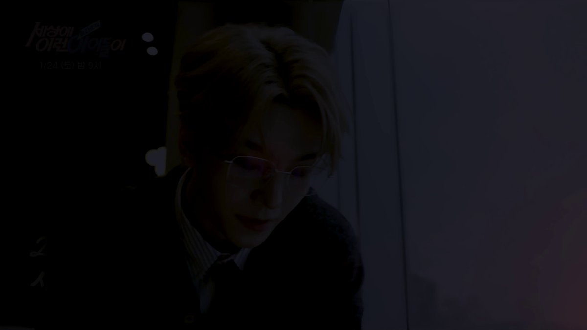 [예고] ALPHA DRIVE ONE 씬롱 "한국어학당 첫사랑 1위 등장" | #순간뽀짝세상에이런아이돌이 어머니 씬롱이가 (꽁트) 너무 잘해요🙌 순뽀학당 우수 장학생✏ 순간뽀짝 레이더에 포착된 서른 번째 주인공은 알파드라이브원 씬롱🐺 순간뽀짝 세상에 이런 아이돌이 1월 24일 (토) 밤 9시 SBSKPOP X INKIGAYO 채널 공개! 📌 #씬롱 #XINLONG #알파드라이브원 #ALPHADRIVEONE #FREAK_ALARM ALPHA DRIVE ONE