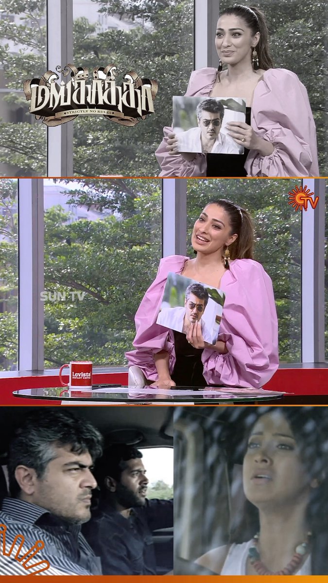 Throwback to Raai Laxmi sharing her experience about Mankatha and the unforgettable memories from the film. #SunTV #SunTVThrowback #Mankatha #AjithKumar #RaaiLaxmi
