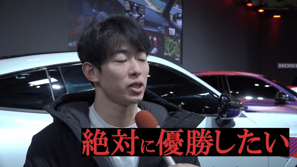 「勝つことしか考えていない」 「確実に去年以上のパフォーマンスが出せる」 力強く語るのはAcura/HRCとデイトナに挑む 太田格之進選手🇯🇵 今年もJ SPORTSで日本語生中継！ スタート:1/24(土)27:30-翌10:00 ゴール:1/25(日)23:00-翌5:30 デイトナ24時間🇺🇸｜#IMSAjp #Rolex24