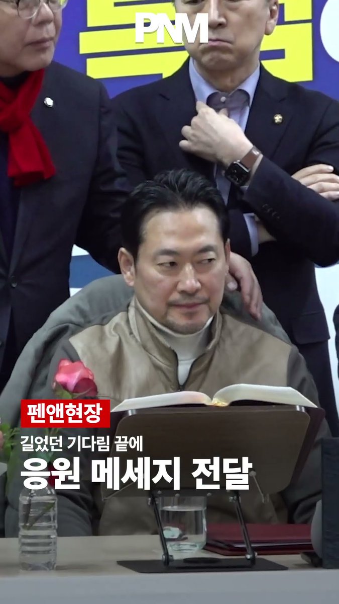 멸공 할아버지의 응원 경례 (feat. 애국가) 🇰🇷🫡