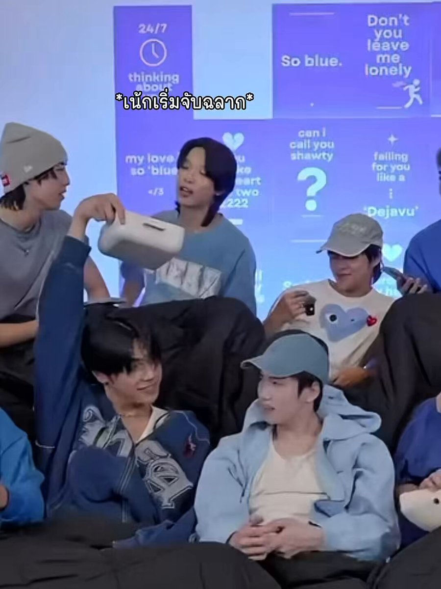 มันจะมีบางคนจริง ๆ 🙂‍↕️