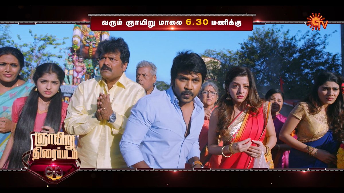 Horror-um irukku Humour-um irukku! 😁 KANCHANA 3 | SUNDAY | 6:30 PM #SunTV #Kanchana3 #RaghavaLawrence