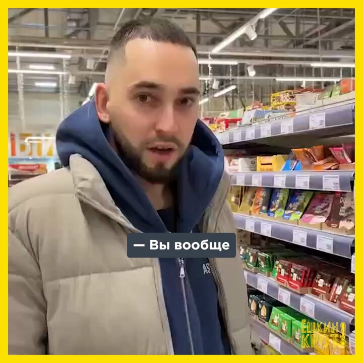 «Точно так же жил Советский Союз. В магазинах много чего не было, но ничего — зато мы были впереди планеты всей и так далее. И этого было достаточно, чтобы в течение десятилетий держать страну под контролем» — Дмитрий Орешкин, политолог Видео: И Грянул Грэм