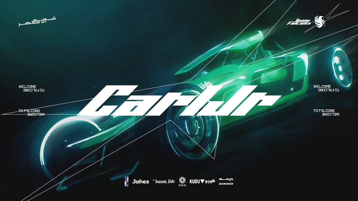 He made his choice — Team Falcons 🦅💚! Welcome, CarlJr أسطورة تراكمانيا اختار فالكونز 😎 — رحبوا بالصقر الجديد CarlJr. 💚 #FalconsAreHere