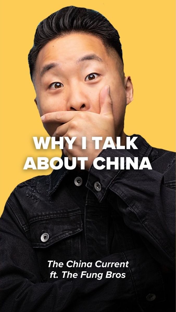 Andrew Fung is an ABC (American Born Chinese) creator and comedian who uses humor and honest conversation to explore Chinese culture, Asian identity, and how East and West see each other. @fungbros