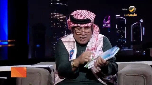 #مزايين_الكتب عرض كتاب الأستاذة "سارة الخزيم" عن محافظة الخرج د . راشد بن محمد بن عساكر منصور الشويعر صالون سارة الثقافي أخبار مدن وقرى الخرج أخبار الخرج | Alkharj اسأل الخرج من برنامج : #ياهلا_بالعرفج #روتانا_خليجية
