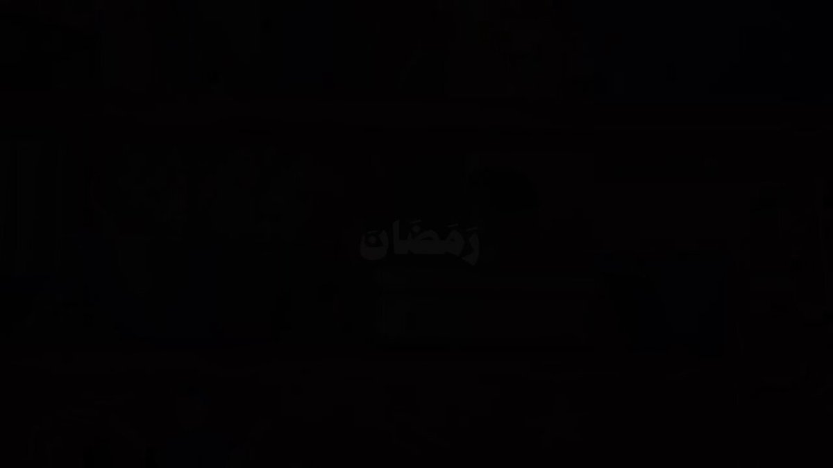 لا بأس ، ستزول همومنا قريباً بمجئ رمضان .🌛❤️