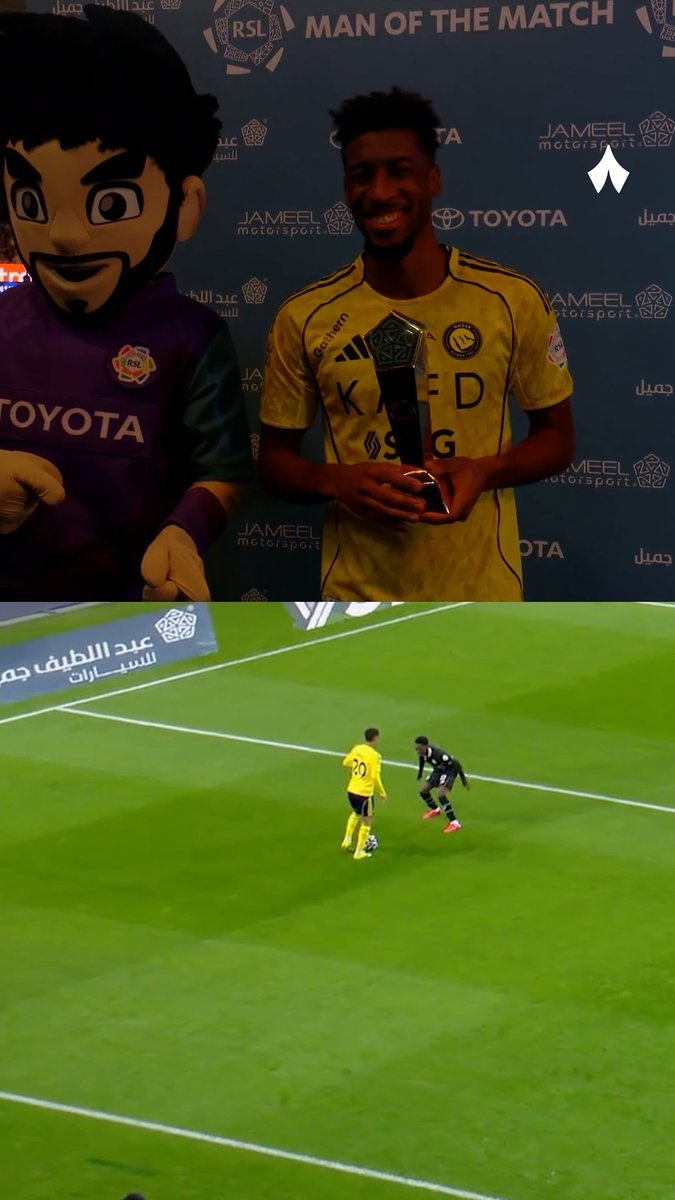 كينقسلي كومان 🇫🇷💫 صاحب أفضل هدف في الجولة السادسة عشرة من #دوري_روشن_السعودي ⚽️✨