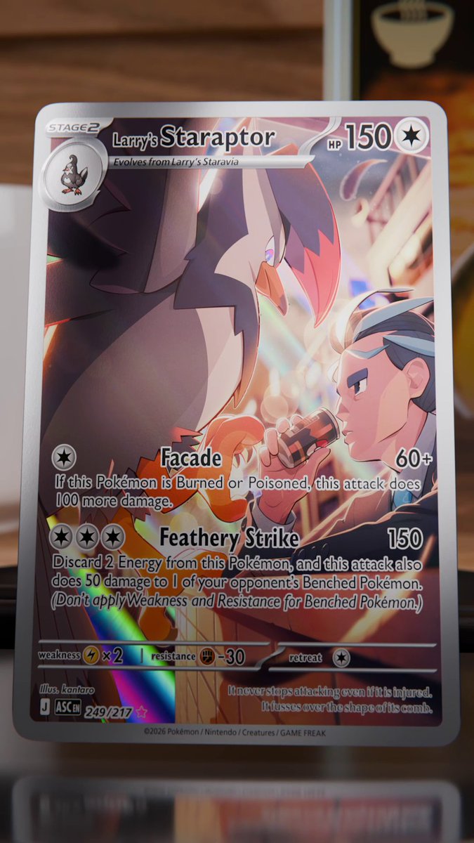 Nothing beats chill vibes and good bites with your fave team 🍙 Check out some of Larry's Pokémon you can encounter in #AscendedHeroes, available on January 30