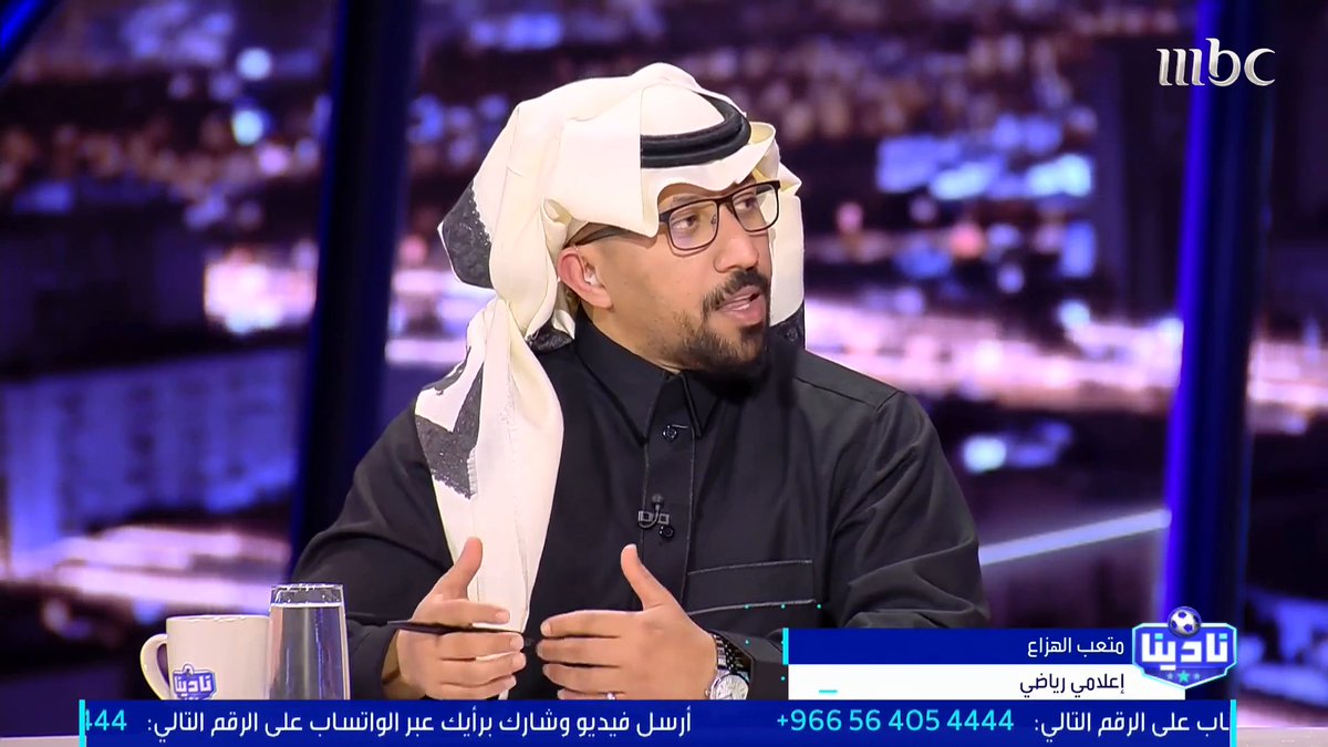 🚨🚨🚨🎙️- متعب الهزاع: سيكون هناك اصوات عن جدول النصر في الدور الثاني وش ذنب نادي التعاون سيلعب مع الهلال مرتين بلاعبين جدد مع الهلال.. أين عدالة المنافسة!