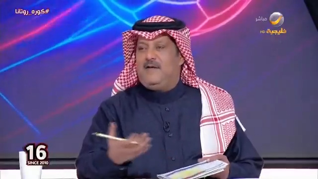 الكابتن محمد نور يرسل تحية خاصة لتركي العجمة.. وأبو جود يرد التحية على الهواء محمد نور تركي العجمة #كورة_روتانا
