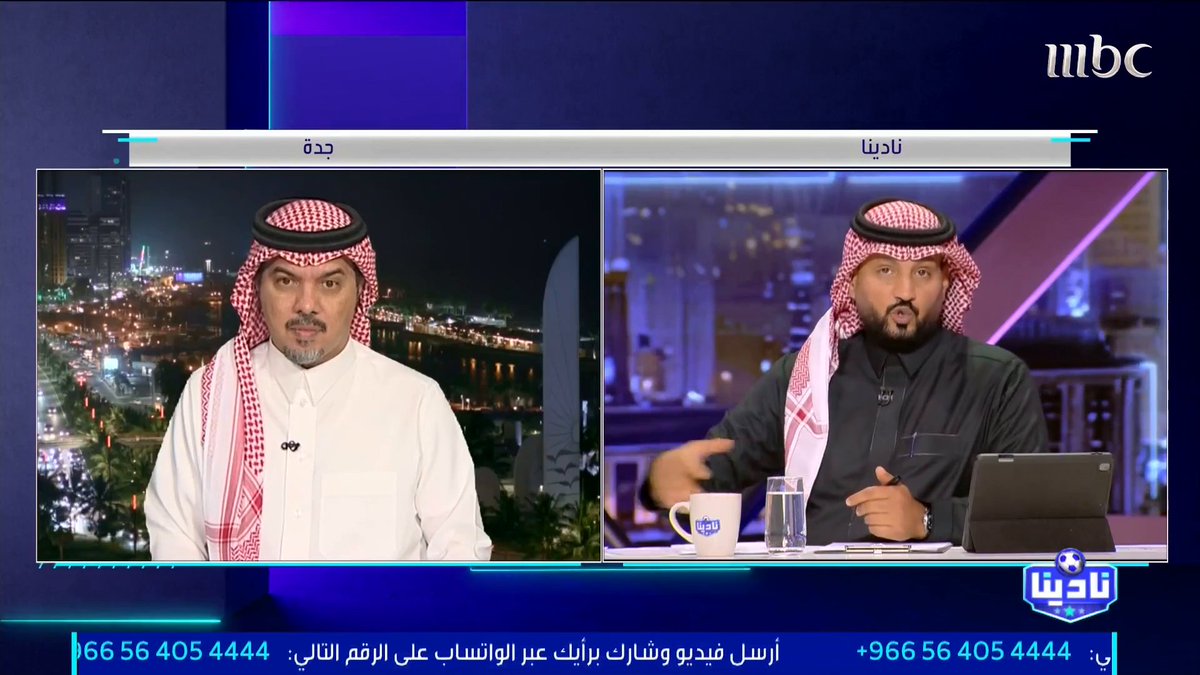🚨🚨🚨🎙️- حمد الصنيع: - لدى #النصر كل المقوّمات للفوز بالدوري لكن حصلت له حالة "اهتزاز" غريبة في الجولات الماضية.