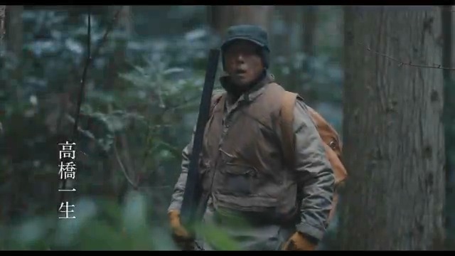 『岸辺露伴は動かない』シリーズ #高橋一生 ✖ #渡辺一貴 監督 ◤￣ 映画『#脛擦りの森』 🌿𝟒月𝟏𝟎日(金)公開🌿＿◢ あなたに出逢える日を、 焦がれていました。 岡山の妖怪伝承「すねこすり」をモチーフに 美しくも残酷な愛の物語として誕生🌲 #蒼戸虹子 #黒崎煌代 #すねこすり
