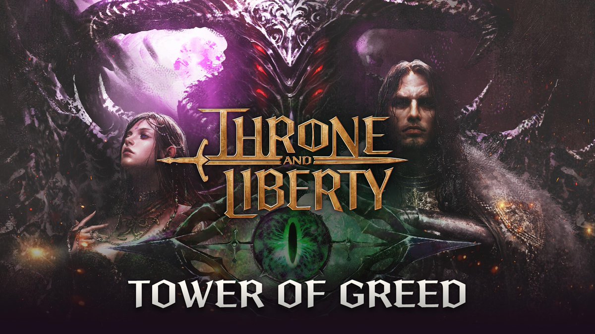 A mysterious tower... that holds Calanthia's past. Explore the Tower of Greed - a new activity coming January 29!